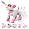 Juguete Cachorro Robot Rosado Touch Interactivo Para Niños - Imagen 2